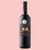 Chateau Maison Noble Saint Martin Bordeaux Superieur 2019